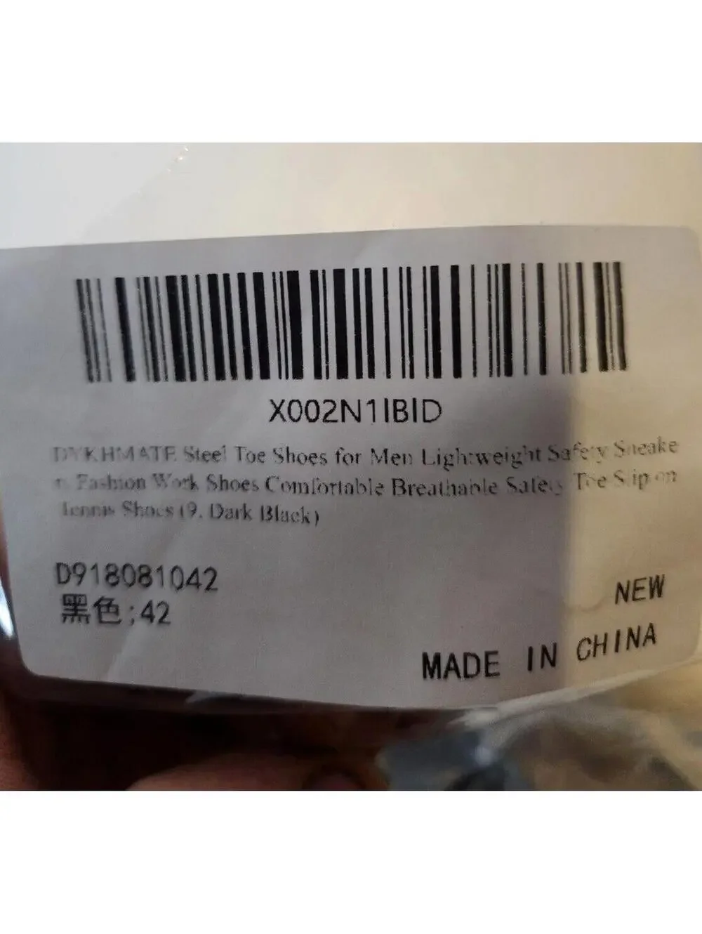 N/A dykhmily steel